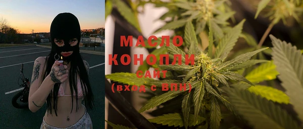 а пвп мука Строитель