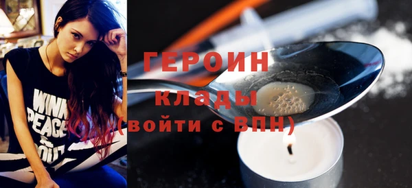 а пвп мука Строитель