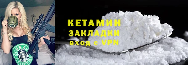 прущий лед Струнино