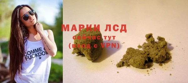 прущий лед Струнино
