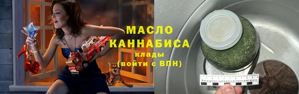 а пвп мука Строитель