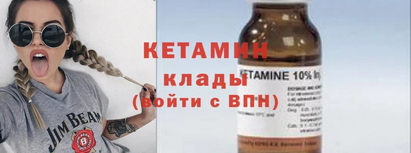 а пвп мука Строитель