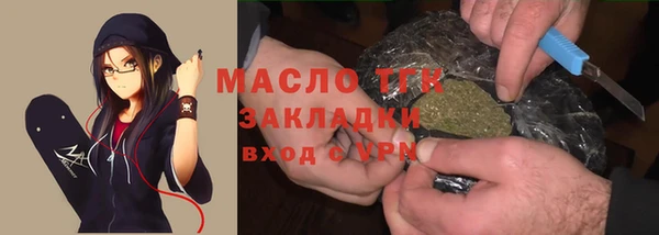 прущий лед Струнино