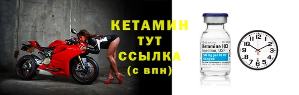 прущий лед Струнино