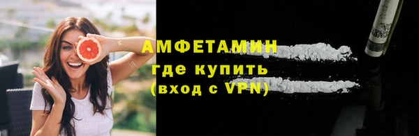 прущий лед Струнино