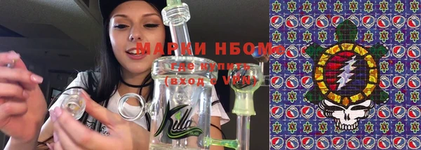 прущий лед Струнино
