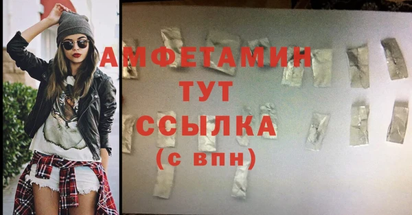 а пвп мука Строитель