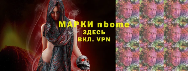 прущий лед Струнино