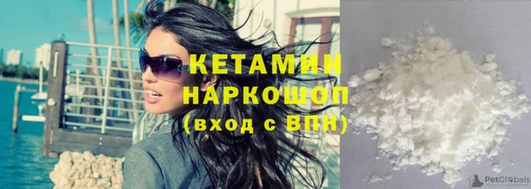 прущий лед Струнино