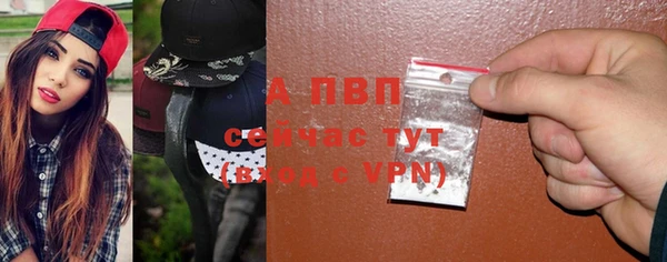 прущий лед Струнино